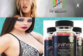 سعر ومواصفات حبوب CURVINXX_في مصر _01093930266