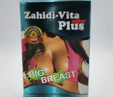 zahidi_vita plus في مصر_01033174746